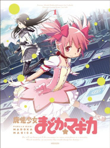 Puella Magi Madoka Magica, Vol. 1 (Puella Magi Madoka Magica