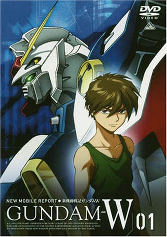 Mobile Suit Gundam W / Gundam Wing 1