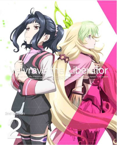 Valvrave The Liberator 2nd Season Vol.2 [Limited Edition] - Solaris Japan