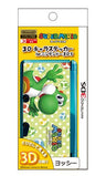 3D Character Sticker (Yoshi) for Nintendo 3DS