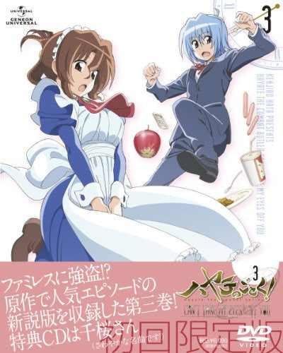 Hayate The Combat Butler / Hayate No Gotoku Can't Take My Eyes Off