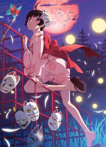 Nisemonogatari Vol.4 Tsukihiko Phoenix Part 1 [Blu-ray+CD Limited Edition]