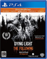Dying Light: The Following Enhanced Edition