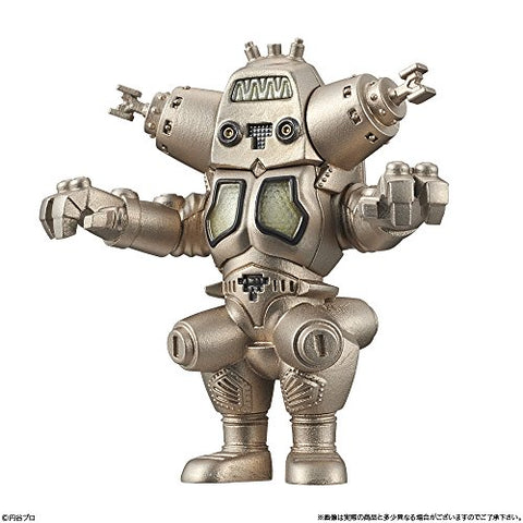 Ultraseven - Bandai Shokugan - Candy Toy - Converge Ultraman 2 (Bandai)