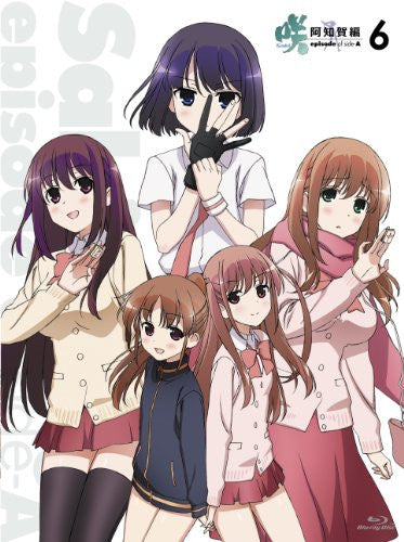 【初版】TV ANIMATION咲Saki阿知賀編episode of side Saki Achiga-hen episode of side-A (manga) | Saki Wiki | Fandom