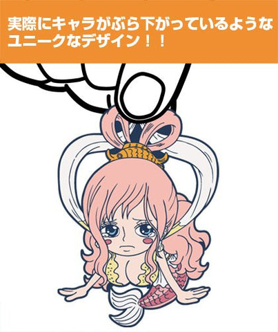 One Piece - Shirahoshi - Keyholder - Rubber Strap - Tsumamare (Cospa)