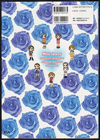 Mini Teens Cg & Original Collection Book Absolutely Secret Girl Counseling