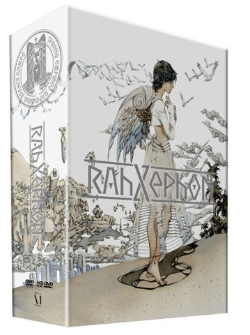 RahXephon DVD Box