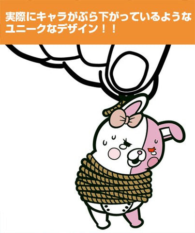 Dangan Ronpa 1・2 Reload - Monomi - Keyholder - Tsumamare (Cospa)