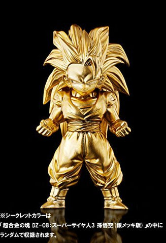 Dragon Ball Z - Son Goku SSJ3 - Chogokin no Katamari - Chogokin no Katamari Dragon Ball DZ-08 (Bandai)