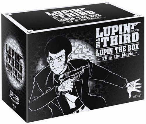 Lupin The Box - TV & The Movie [Limited Edition]