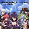 DATE A LIVE / sweet ARMS