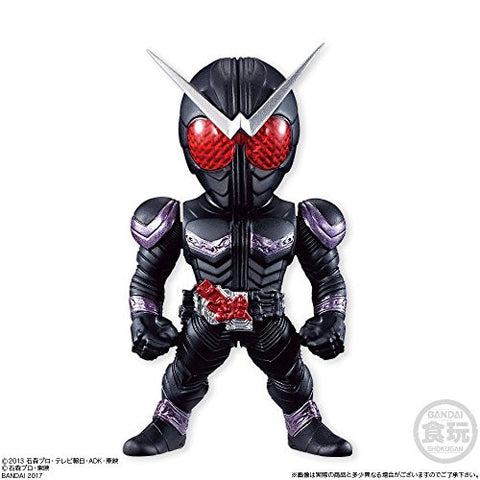Kamen Rider Agito - Kamen Rider G3-X - Bandai Shokugan - Candy Toy - Converge Kamen Rider - Converge Kamen Rider Vol.6 (Bandai)