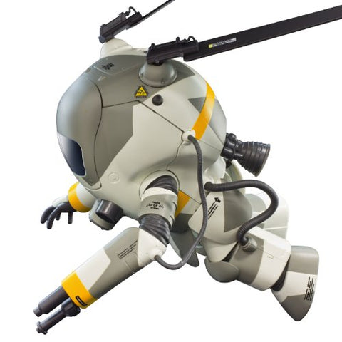 Maschinen Krieger - Action Model - 07 - Ma.k. Fliege - 1/16 (Sentinel)