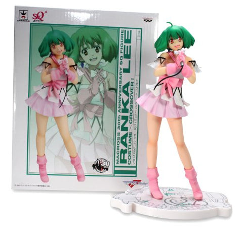 Macross - Macross Frontier - Ranka Lee - Costume x Crossover! - Macross 30th Anniversary SQ Figure Vol. 4 - SQ