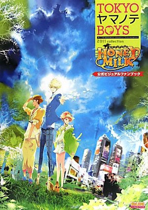 Tokyo Yamato Boys Honey Milk Disc Official Visual Book
