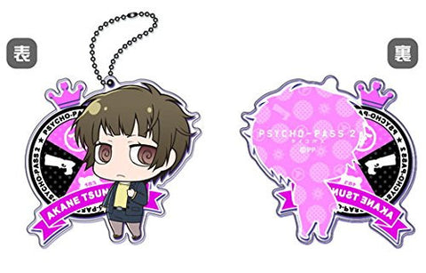 Psycho-Pass 2 - Tsunemori Akane - Keyholder (Cabinet)
