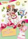 Cookin Idol I! My! Main! DVD Box 4 25-27