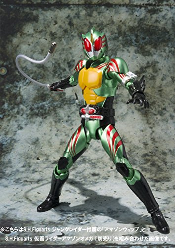 Kamen Rider Amazons - S.H.Figuarts - Junglaider (Bandai) - Solaris Japan