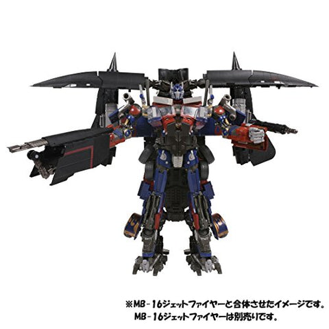 Transformers: Revenge - Convoy - Transformers Movie The Best MB-17 - Optimus Prime - Revenge ver. (Takara Tomy)