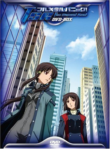 Full Metal Panic! The Second Raid DVD Box [Limited Edition