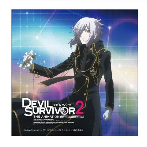 Devil Survivor 2 the Animation - Houtsuin Yamato - Mini Towel - Towel (Contents Seed)