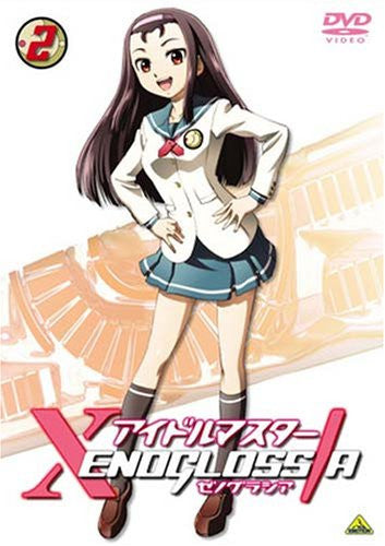 Idol Master Xenoglossia 2 - Solaris Japan
