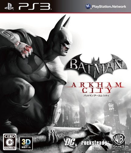 Batman: Arkham City (Collector's Edition) - Solaris Japan Batman: Arkham City (Collector's Edition) - Solaris Japan