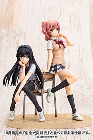 Yahari Ore no Seishun Love Comedy wa Machigatteiru. Zoku - Yukinoshita Yukino - 1/8 (Kotobukiya)
