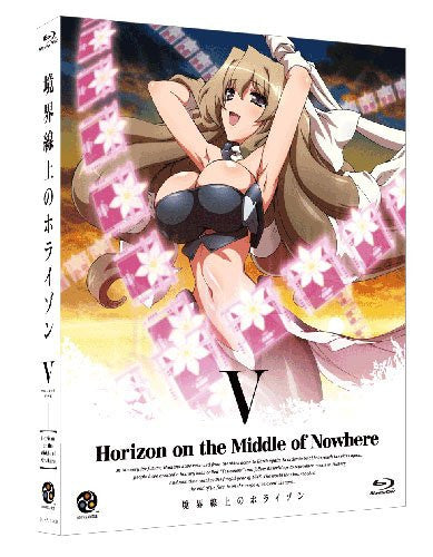 境界線上のホライゾン (Horizon on the Middle of Nowhere) 5 [Blu-ray] Amazon.co.jp: 境界線上のホライゾン (Horizon on the Middle of