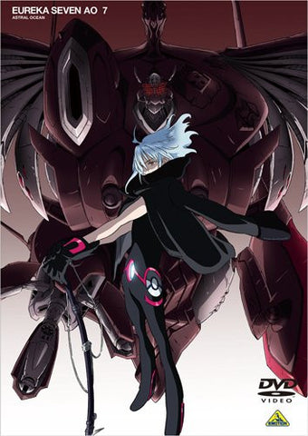 Eureka Seven Ao 7