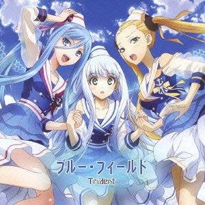 Blue Field / Trident