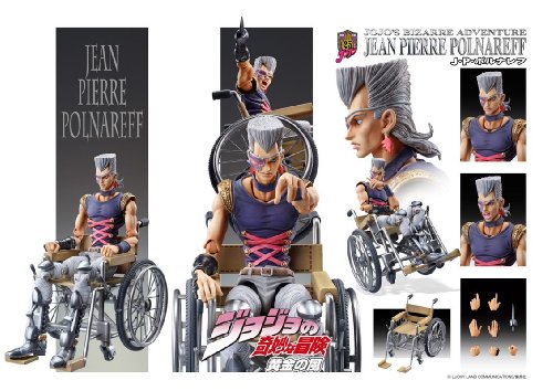 Statue Legend JoJo's Bizarre Adventure Part III No.18: Jean Pierre Polnareff  (Re-run)