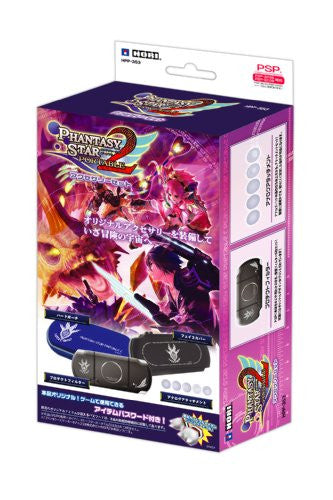 Phantasy Star Portable 2 Accessory Set - Solaris Japan