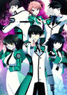 The Irregular At Magic High School Admission Arc II