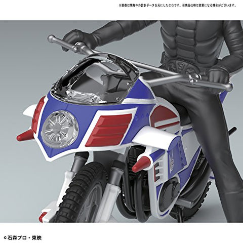 Kamen Rider V3 - Mecha Colle - Mecha Collection Kamen Rider Series - Hurricane (Bandai)