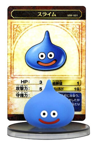 Dragon Quest - Slime - Dragon Quest Monster Museum - 001 (Square Enix)