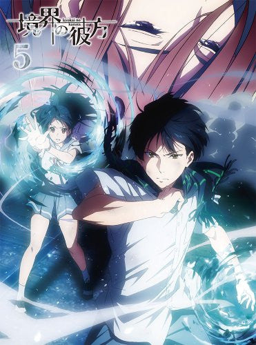 Review Anime: Kyoukai no Kanata