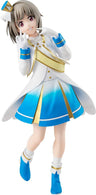 Love Live! Nijigasaki Gakuen School Idol Doukou Kai - Nakasu Kasumi - Pop Up Parade (Good Smile Company)