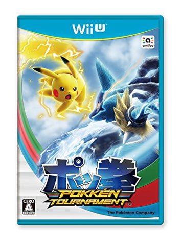 Pokkén Tournament