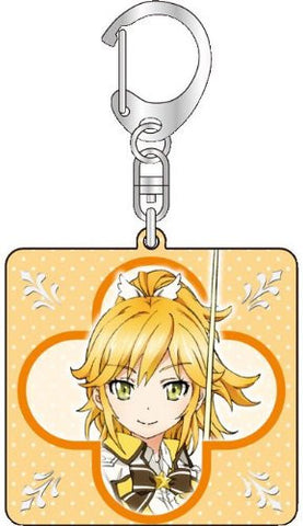 Fantasista Doll - Sasara - Keyholder (Broccoli)