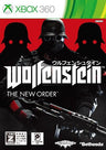 Wolfenstein: The New Order