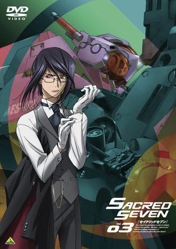 Sacred Seven Vol.03 - Solaris Japan