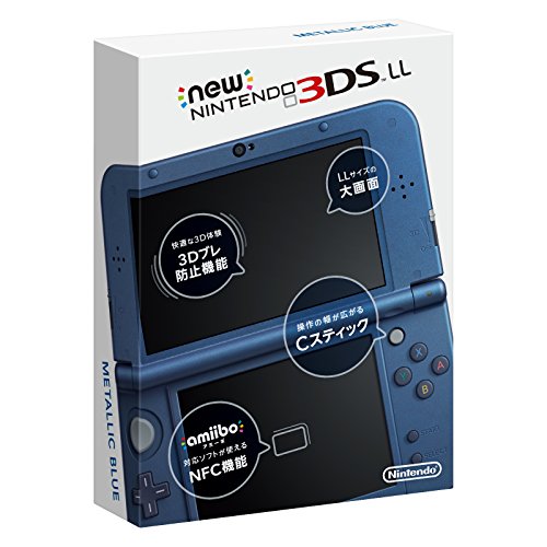 NEW NINTENDO 3DS LL (METALLIC BLUE) - Solaris Japan