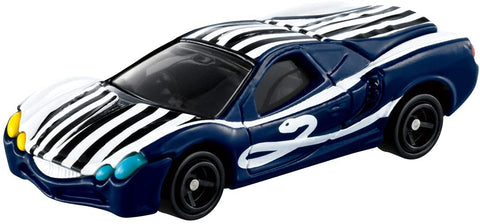 Kimetsu no Yaiba - Obanai Iguro - Kimetsu no Yaiba Tomica (Takara Tomy)