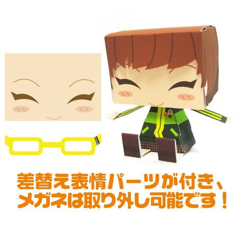 Persona 4: The Animation - Shin Megami Tensei: Persona 4 - Satonaka Chie - GraPhig - 099 (Cospa)