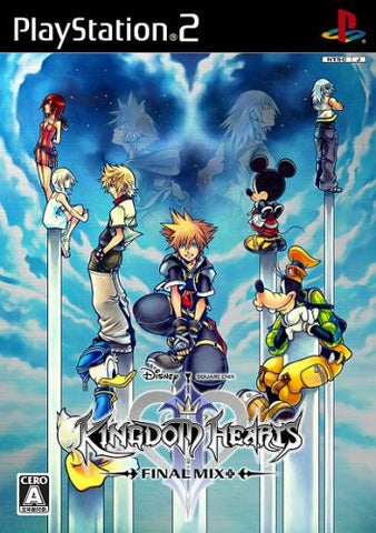 Kingdom Hearts II Final Mix+ (Limited Package Version)