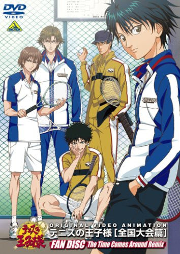 テニスの王子様 Tennis No ohjisama / The Prince of Tennis Original Video Zenkoku