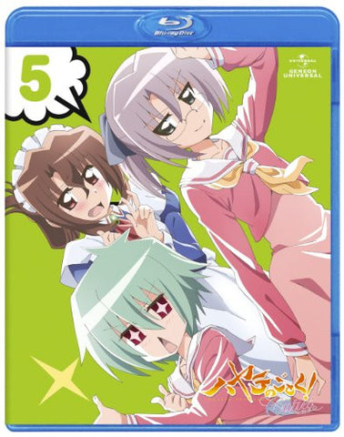Hayate The Combat Butler: Cuties Vol.5