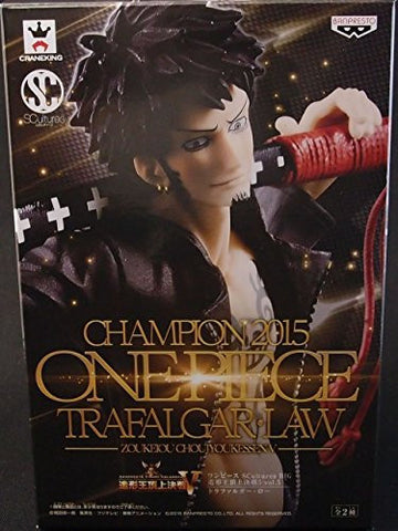 One Piece - Trafalgar Law - Figure Colosseum - SCultures - Zoukeiou Chojho Kessen V Vol.5